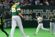 我らが4番侍吉田正尚、日本を救う逆転ホームラン！　オリックスファンは喜びを隠せない模様