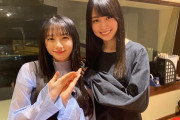 【乃木坂46】賀喜遥香、川﨑桜に圧倒的差をつけて勝利！！！