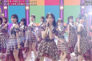 【キャプチャ】AKB48が名曲メドレーを披露！【FNSラフ&ミュージック2022】