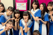 【乃木坂46】僕青が4日に出るとかあったけど、なんだったの？ｗｗｗｗｗｗｗｗｗ
