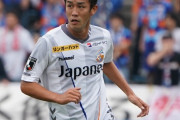 V・ファーレン長崎が湘南ベルマーレからMF秋野央樹を完全移籍で獲得と発表　今年7月から期限付き移籍でプレー