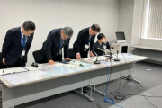 唐津市民病院の医師がゴミ10袋を高尾山に「不法投棄」車中泊ドライブで「持ち帰るのがむなしくなり」
