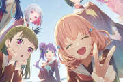 【悲報】ラブライブのソシャゲ、本日をもって全滅！！！　なにがいけなかったんやろうな・・・