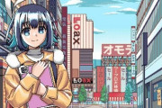 アニメ『16bitセンセーション ANOTHER LAYER』10月より放送開始！キャスト：古賀葵、阿部敦、川澄綾子、堀江由衣