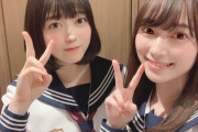 守屋麗奈ちゃんが乃木坂・欅坂・日向坂の衣装を着る！。欅が一番似合ってる模様。これは欅の申し子ですわ