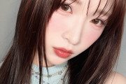 【大朗報】 小栗有以「AKB48 推しが『好きish』コンサートは 推し席に上限はありません！」　キターーーーーーーーーーーー