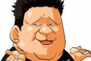 【衝撃情報】山上徹也、ホリエモンの悪口を言っていたｗｗｗｗｗｗｗｗ