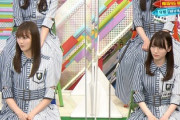 【欅坂46】守屋麗奈「けやかけ」MCへ高難易度の注文wwww