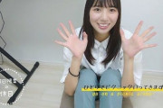 【日向坂46】特典の映像がマジの自宅だったらええなぁって思ってる・・・・・・