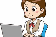 【絶望】IT勝組「Excelとパワポが主な仕事です。コード書けん」 IT系負組「土日も勉強しないと仕事なくなる」