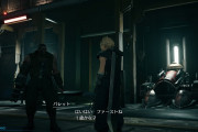 FF7リメイクのバレットがヒスゴリラ過ぎてつらい
