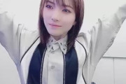 【彼氏公認アイドル】岡田奈々さん、完全に許される ＼(^o^)／