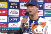 DeNA蝦名達夫　.285(302-86) 6本 33打点 ops.756 4盗塁