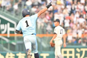 近江山田の「4番で投手」の満塁ホームラン、33年ぶり4度目の快挙だった