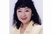 【訃報】声優の小原乃梨子さん死去  『ドラえもん』のび太役、『ヤッターマン』ドロンジョ役など