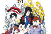 手塚治虫の漫画って言うほど面白いか？