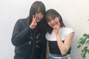 【欅坂46】菅井友香、大ファンのまゆゆ芸能界引退にショックを受けてそう。。。