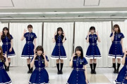 【日向坂46】センターは誰になる！？『ひらがなけやき』1期生だけでの披露が確定！【うたコン】