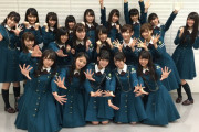 【欅坂46】初期からの古参ファンってどのくらいいるの？