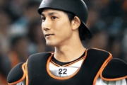 巨人小林、日ハムなど複数球団からトレード話「使わないならほしい」