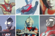 「ウルトラマン」の画像をすべて選択してください…円谷プロ公式Xの投稿が反響「ムズっ！」