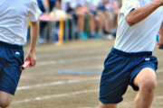 軍隊の名残りも…｢体育ぎらい｣の理由､教科としての本質を見直すとき、体育座りは体に悪い？劣等感を感じた子も