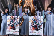 【画像】ヒロアカ展に謎のアイドルが登場