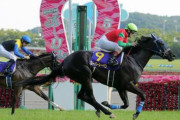 オークス馬ユーバーレーベンは次走ジャパンCへ 「ベストの舞台」