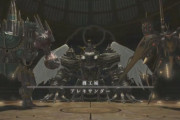 【FF14】絶早期攻略固定で固定メンの一部がVC「聞き専」なんだけど、他より攻略速度が遅れるのは覚悟するしかない？「聞き専」のここが不利というところを挙げていく