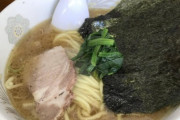 【画像】赤い看板で「うまい　ラーメンショップ　うまい」の店に入った結果