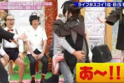 【画像】劇団ひとりさんアイドルに駅弁かまして腰を振るｗｗｗｗｗ
