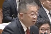 【悲報】共産党・小池晃氏「スパイ防止法が制定したら私や福島瑞穂さん監視される」