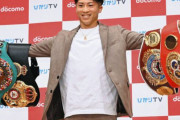 井上尚弥、バンタム級４団体の王座を返上「やり残したことはない」