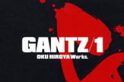 漫画「GANTZ：ガンツ」ハリウッドで実写映画化か