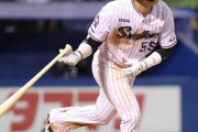 村上宗隆（19）.231(511-118) 36本 96点 184三振 OPS.814
