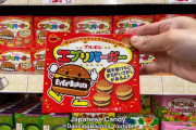 シンガポール「日本のお菓子を色々買ったのでレビューしていく！」