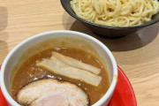 【画像】つけ麺650gって多いん？ 10分で食える？？？
