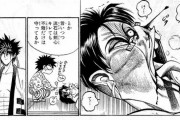 【疑問】るろうに剣心ってさ、剣豪が鉄の棒で人の頭を叩いて「不殺」とか意味わからんよなｗｗｗ