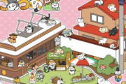 「ねこあつめ2」が2024年夏にリリース予定！！…『ねこあつめらしさを更にパワーアップ』
