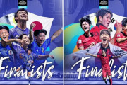 【速報】サッカーU‐17日本代表、アジア杯決勝の相手は韓国に決定ｗｗｗｗｗｗｗｗｗ