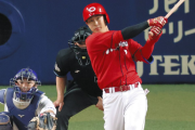 カープ坂倉3塁打→堂林タイムリー2塁打で反撃開始！両先発が降板し中継ぎ勝負へ
