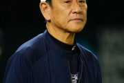 【侍ジャパン】 栗山英樹監督が退任へ　後任候補にはイチロー氏や松井秀喜氏らが浮上！