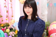 【櫻坂46】幸阪茉里乃が購読している東村芽依メッセで送られた"あれ"について話した結果