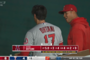 【MLB】大谷翔平、1072日ぶり勝利へ5回9奪三振4失点降板　打撃は7度目マルチ＆激走3得点　3.29　MAX 159.8キロ
