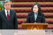 台湾総統の支持率が急上昇　新型肺炎への厳格対応を評価