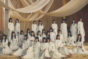 櫻坂46、4都市を巡る「全国アリーナツアー2021」開催決定！野外ライブ「W-KEYAKI FES.2021」でサプライズ発表