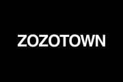 ZOZOTOWNの社員ｗｗｗｗｗｗｗｗ（画像）