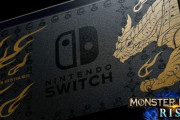 【速報】『Nintendo Switch　モンハンライズスペシャルエディション』が発売決定！特別版のProコントローラーも単品発売へ
