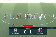 【悲報】ヴィッセル神戸さん、リーグ戦開幕10戦未勝利ｗｗｗｗｗｗｗ