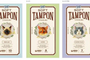 生理用品、隠さなくていい包装に　ユニ・チャーム発売へ